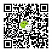 网站装修中