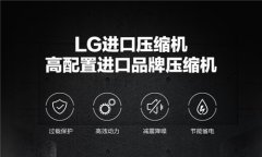 大型车间除湿机