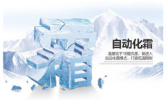 装修后注意事项