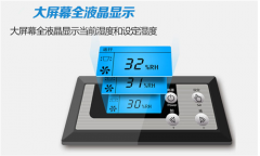 湖南中方县除湿机厂家_大型抽湿机优秀品牌