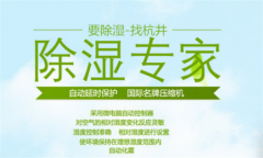 商家装傻 消费者真傻