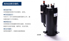 机房恒温恒湿空调，恒温恒湿机房专用空调机