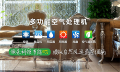 养猪场除臭工作很重要