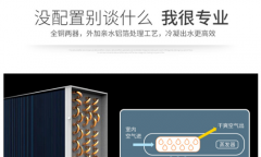除湿机行业标准困局何时了结