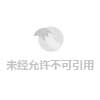 SMT车间控制空气湿度的三种办法